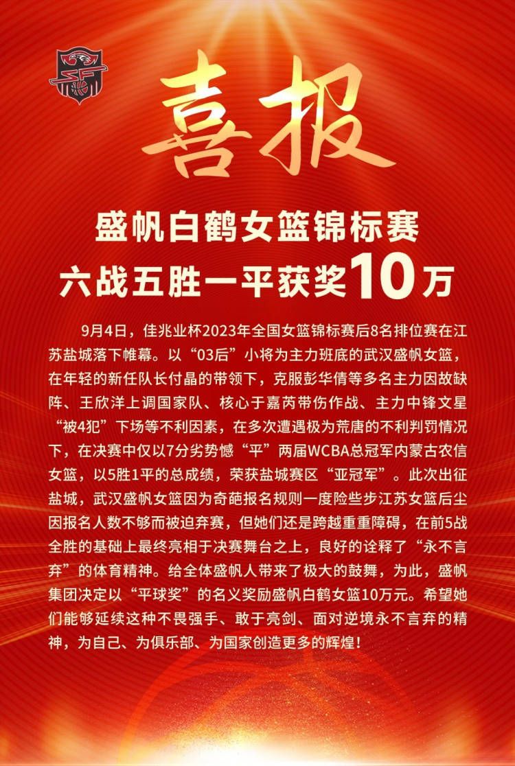 影片由赵非执导，丁禹兮、任敏、李泽锋领衔主演，王川、许童心、丁楠、漆昱辰主演，辛云来特别出演